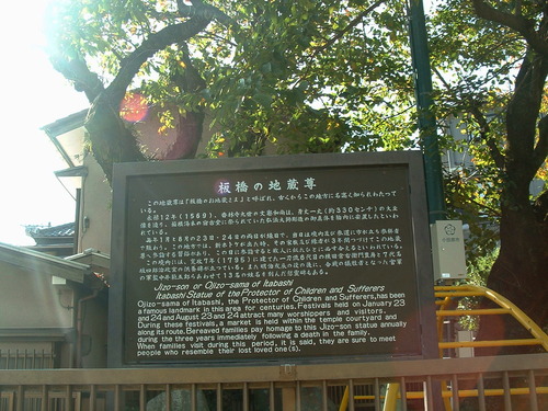 2007_1004¾®Åĸ¶ÈͶ£²0043