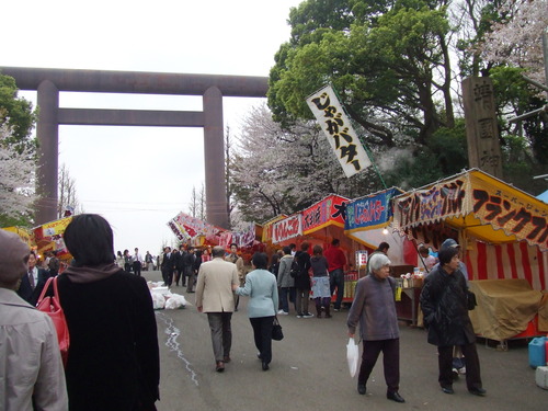 2008_0402H19��0141