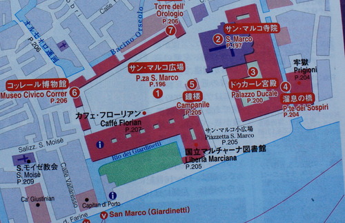 サンマルコ広場マップ
