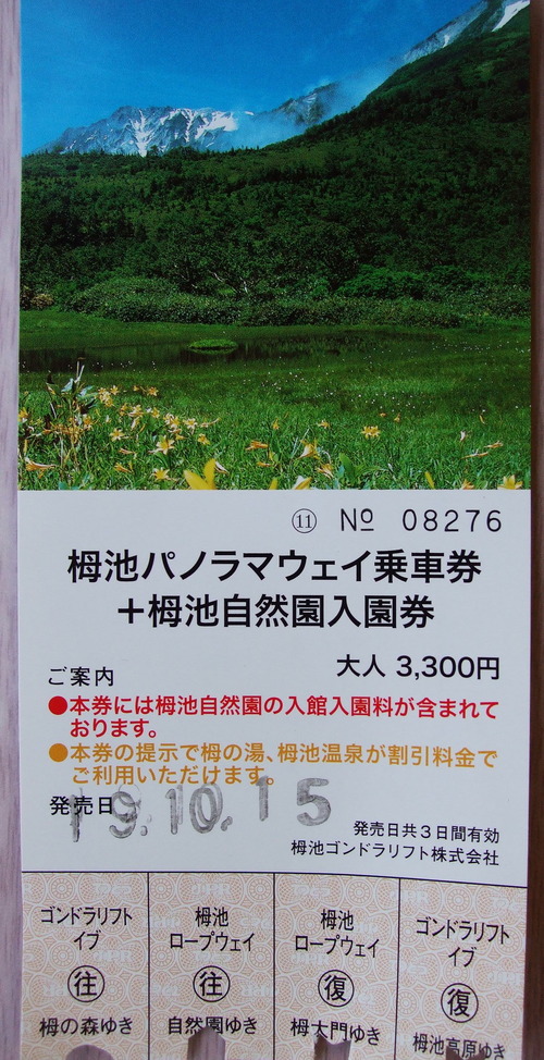 2007_1017��������0207