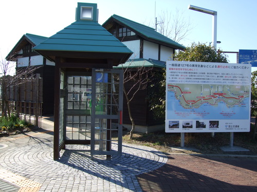 2008_0218Æî˼Áí0102