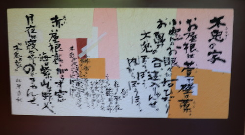 IMG_9576 - ���ԡ�