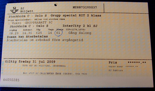 2009_0807�̲�FINEPIX0052