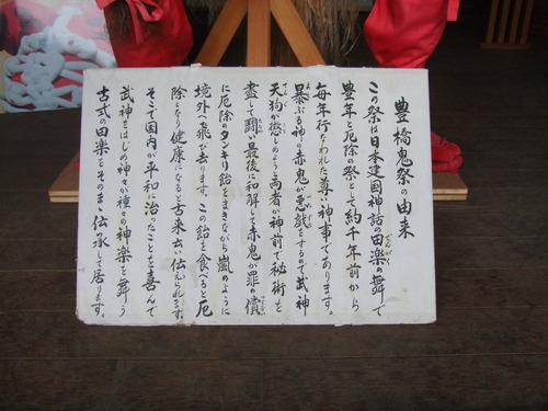 2013_0321˭��0056