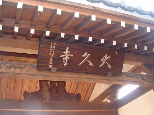 2007_1004¾®Åĸ¶ÈͶ£²0061