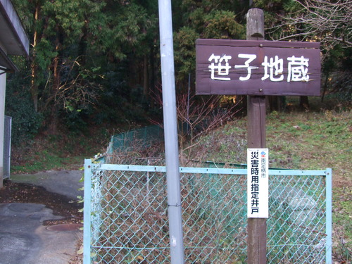 2013_0102������¢0002