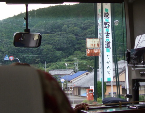 2010_0928南紀0051