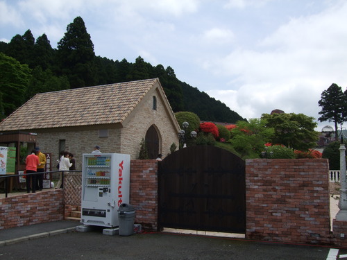 2008_0515���Υۥƥ�ĤĤ�0002