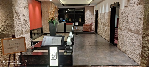 IMG_20200716_201319