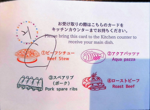 IMG_20250703_184803_0000