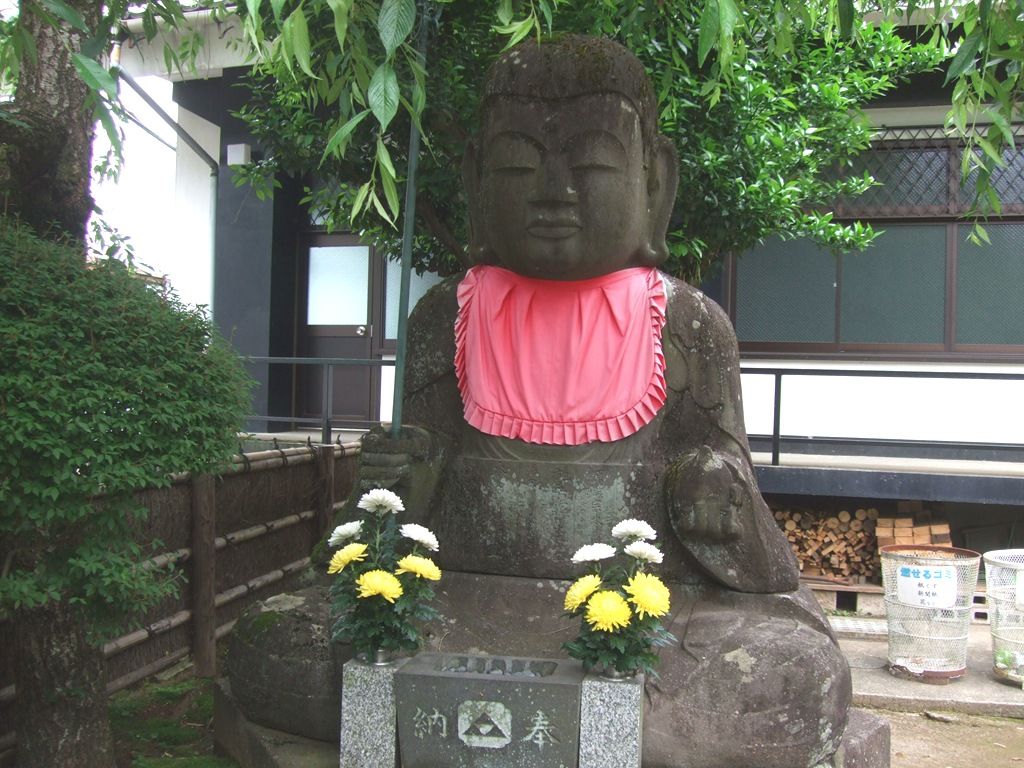 東海道53次 箱根越えー２ 正眼寺 花咲かすおじさん
