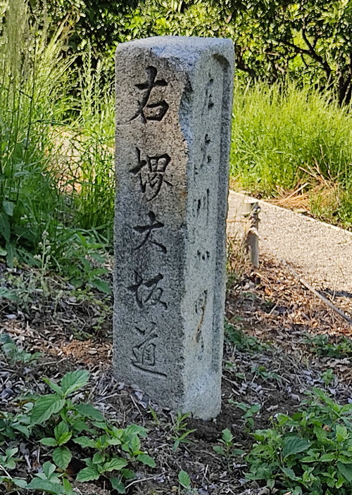 1622197451155