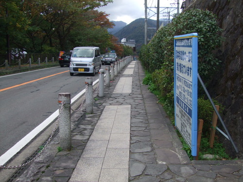 2011_1116³ûµÜ¡ÁÅòËÜ0217