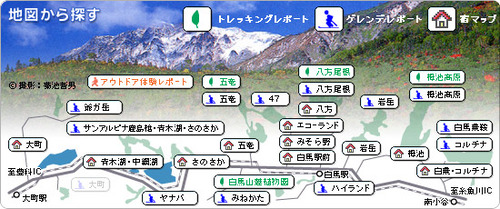 map_hakuba_top_autumn03