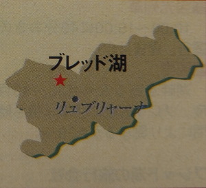 DSCF1601ブレッド湖