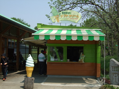 2007_0509¿®½£0210