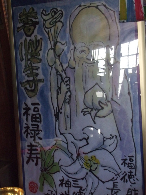 2013_0108ʿ�͡���ʡ��0007