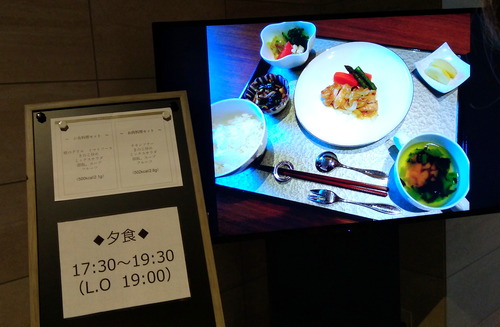 IMG_20230522_173816(1)