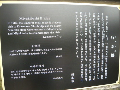 8664277345_544ba08788_c