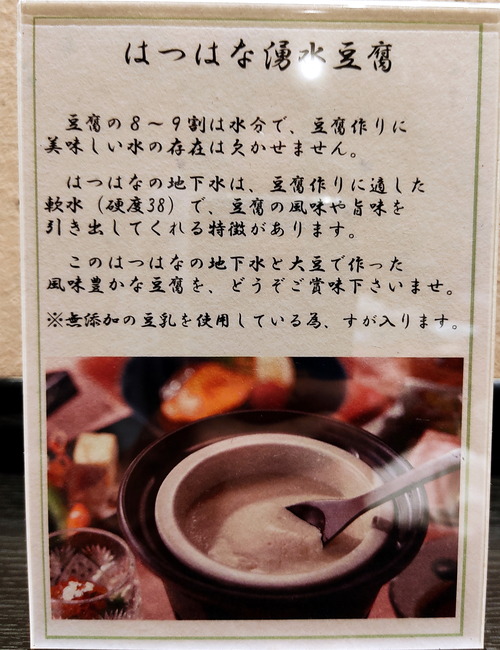 IMG_20200717_091220