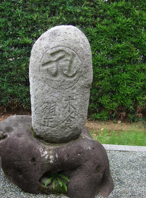 2011_0609³«À®Ä®ÃµË¬0045