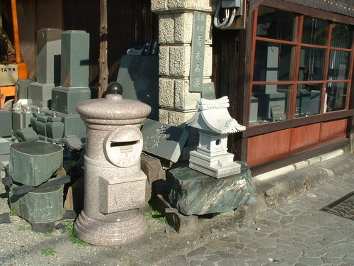 2007_1004¾®Åĸ¶ÈͶ£²0058