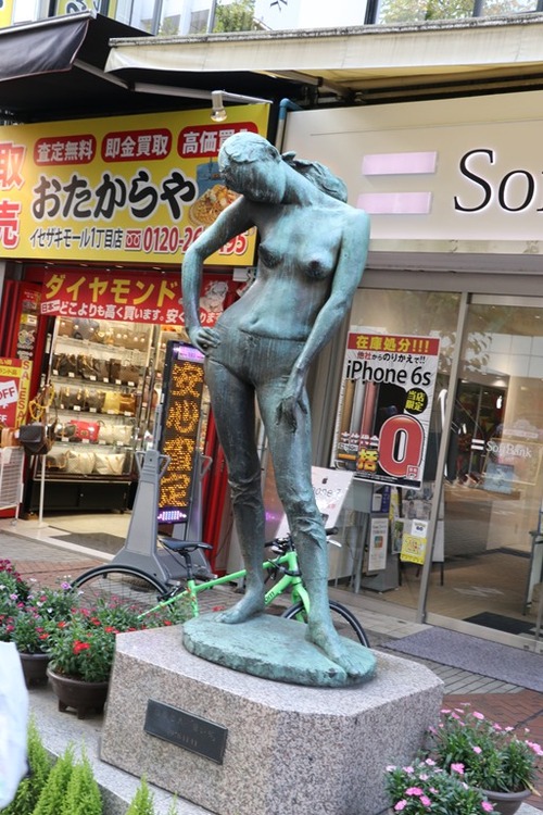 no title