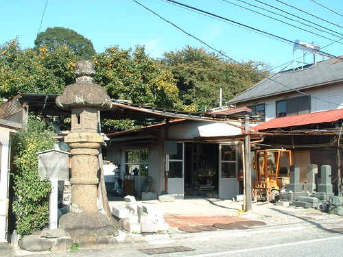 2007_1004¾®Åĸ¶ÈͶ£²0057