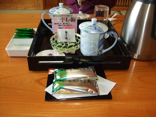 2007_0509¿®½£0067