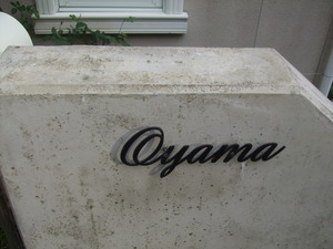 2011_1127����20005