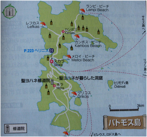 パトモス島マップ