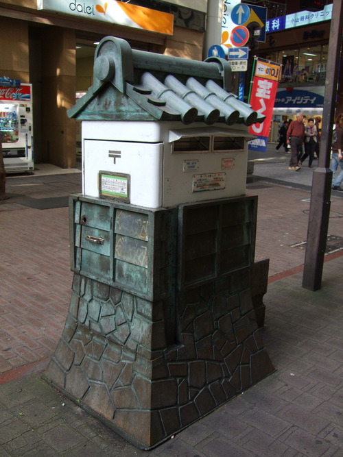 2008_0423熊本0130