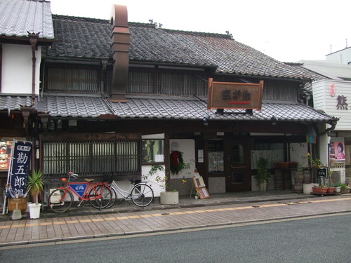 2008_1226·§ËÜ¿·Ä®³¦·¨0079