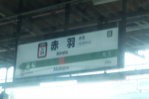 DSCF8343
