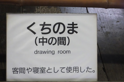 DSCF8270