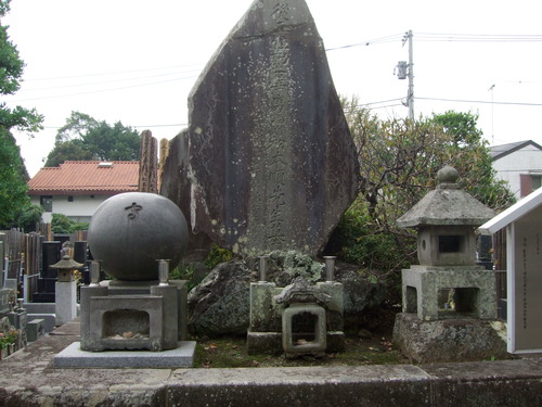 2011_1011¾ÅÆîÊ¿0011