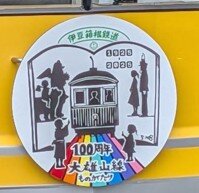 20251025ScreenShot00002