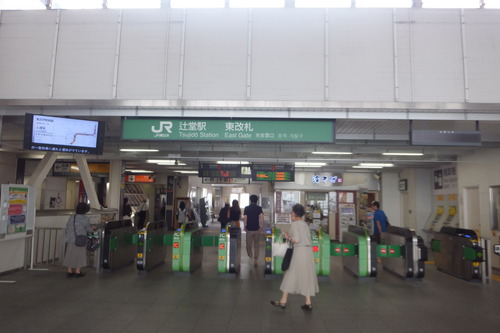 DSCF8334