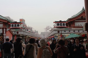 IMG_1710