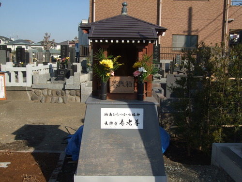 2013_0108ʿ�͡���ʡ��0023