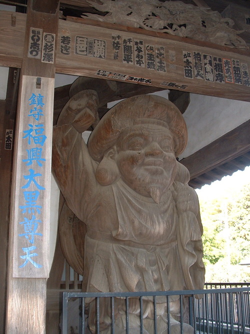 2007_1004¾®Åĸ¶ÈͶ£²0047