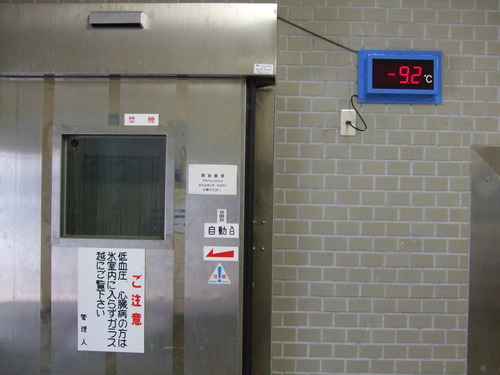 2007_0924��ʸ����������0037