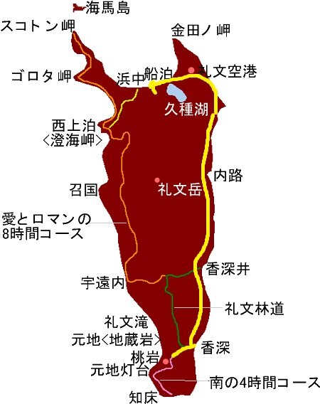 礼文島map