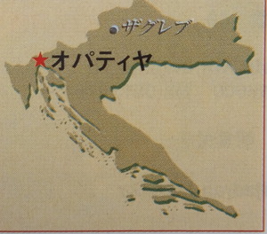 DSCF4003オパティア