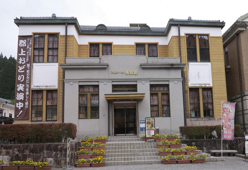 博覧館 (2 - 1)-01-1