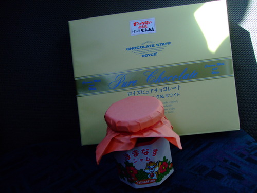 2007_0924礼文ー利尻ー10051
