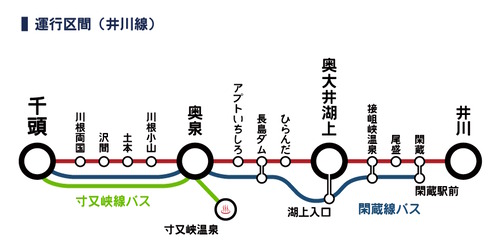 route_map-Ikawa