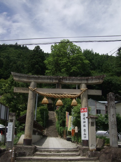 DSCF0583