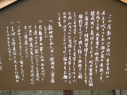 2011_0609³«À®Ä®ÃµË¬0003