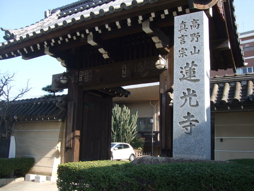 2013_0108ʿ�͡���ʡ��0035